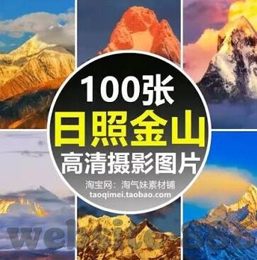 足球点球比分即时网-足球点球比分即时网,球迷的实时战场与数据盛宴